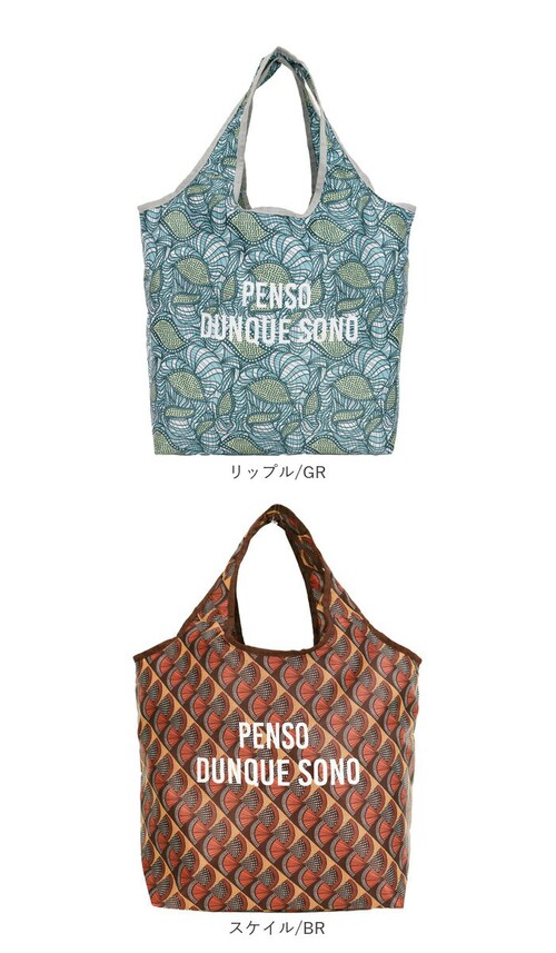 �G�R�o�b�O �ۗ� �ۉ� ��e�� �ʔ� �G�R�o�b�N �g�[�g�o�b�O �g�[�g�o�b�N ��� �g�[�g �ۗ�o�b�O �ۗ�o�b�N ������ �ۗ�ۉ� �R���p�N�g �����^�� �܂��� ���肽���� ���f�B�[�X �����Y _18