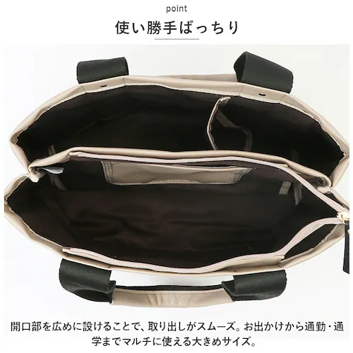 �g�[�g�o�b�O ���f�B�[�X �傫�� �ʔ� �r�b�O�g�[�g �d�؂� ��e�� �o�b�O �o�b�N �� ���΂� �J�o�� �ʋ� �ʊw �y�� �y�� ������� �t�@�X�i�[�t�� ���� a4 ���n ���|�� ������ ���� �}�}_3