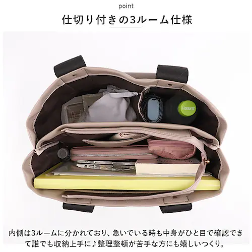 �g�[�g�o�b�O ���f�B�[�X �傫�� �ʔ� �r�b�O�g�[�g �d�؂� ��e�� �o�b�O �o�b�N �� ���΂� �J�o�� �ʋ� �ʊw �y�� �y�� ������� �t�@�X�i�[�t�� ���� a4 ���n ���|�� ������ ���� �}�}_4