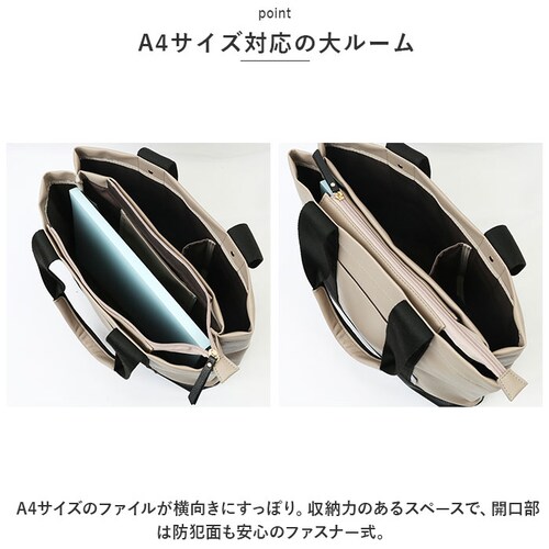 �g�[�g�o�b�O ���f�B�[�X �傫�� �ʔ� �r�b�O�g�[�g �d�؂� ��e�� �o�b�O �o�b�N �� ���΂� �J�o�� �ʋ� �ʊw �y�� �y�� ������� �t�@�X�i�[�t�� ���� a4 ���n ���|�� ������ ���� �}�}_5