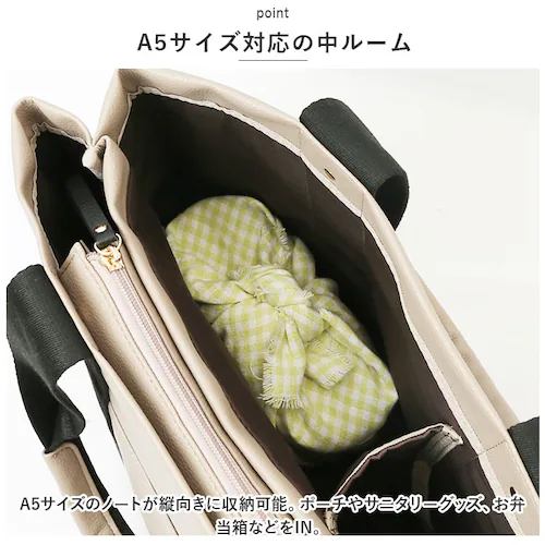 �g�[�g�o�b�O ���f�B�[�X �傫�� �ʔ� �r�b�O�g�[�g �d�؂� ��e�� �o�b�O �o�b�N �� ���΂� �J�o�� �ʋ� �ʊw �y�� �y�� ������� �t�@�X�i�[�t�� ���� a4 ���n ���|�� ������ ���� �}�}_6