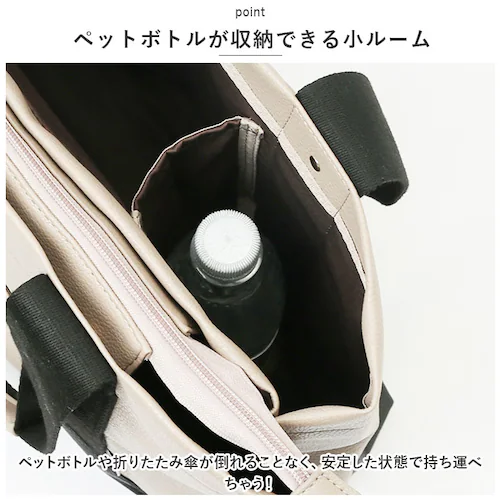 �g�[�g�o�b�O ���f�B�[�X �傫�� �ʔ� �r�b�O�g�[�g �d�؂� ��e�� �o�b�O �o�b�N �� ���΂� �J�o�� �ʋ� �ʊw �y�� �y�� ������� �t�@�X�i�[�t�� ���� a4 ���n ���|�� ������ ���� �}�}_7