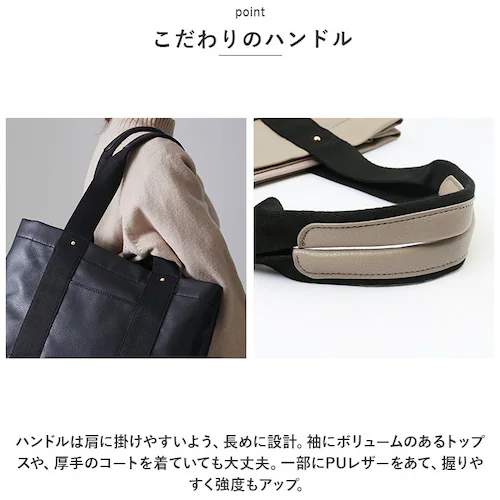 �g�[�g�o�b�O ���f�B�[�X �傫�� �ʔ� �r�b�O�g�[�g �d�؂� ��e�� �o�b�O �o�b�N �� ���΂� �J�o�� �ʋ� �ʊw �y�� �y�� ������� �t�@�X�i�[�t�� ���� a4 ���n ���|�� ������ ���� �}�}_9