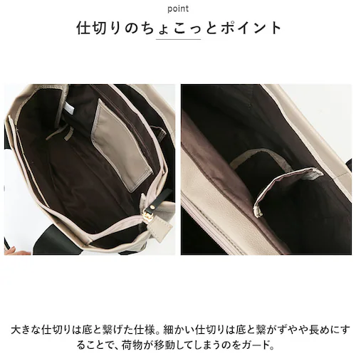 �g�[�g�o�b�O ���f�B�[�X �傫�� �ʔ� �r�b�O�g�[�g �d�؂� ��e�� �o�b�O �o�b�N �� ���΂� �J�o�� �ʋ� �ʊw �y�� �y�� ������� �t�@�X�i�[�t�� ���� a4 ���n ���|�� ������ ���� �}�}_10