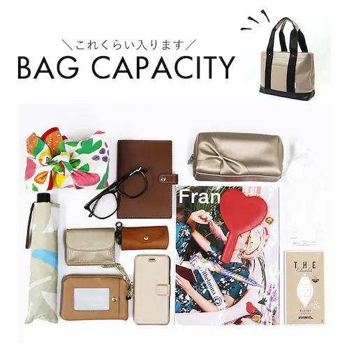 �g�[�g�o�b�O ���f�B�[�X �傫�� �ʔ� �r�b�O�g�[�g �d�؂� ��e�� �o�b�O �o�b�N �� ���΂� �J�o�� �ʋ� �ʊw �y�� �y�� ������� �t�@�X�i�[�t�� ���� a4 ���n ���|�� ������ ���� �}�}_14