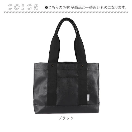 �g�[�g�o�b�O ���f�B�[�X �傫�� �ʔ� �r�b�O�g�[�g �d�؂� ��e�� �o�b�O �o�b�N �� ���΂� �J�o�� �ʋ� �ʊw �y�� �y�� ������� �t�@�X�i�[�t�� ���� a4 ���n ���|�� ������ ���� �}�}_15