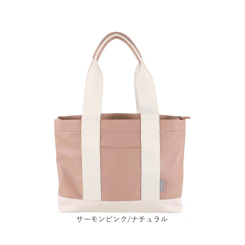 �g�[�g�o�b�O ���f�B�[�X �傫�� �ʔ� �r�b�O�g�[�g �d�؂� ��e�� �o�b�O �o�b�N �� ���΂� �J�o�� �ʋ� �ʊw �y�� �y�� ������� �t�@�X�i�[�t�� ���� a4 ���n ���|�� ������ ���� �}�}_19