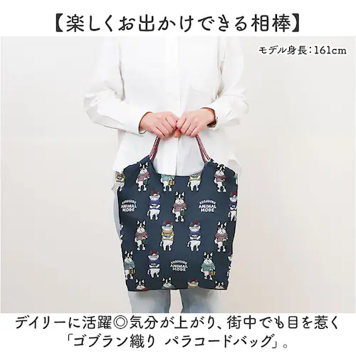 kusuguru japan �N�X�O���W���p�� �p���R�[�h�o�b�O �ʔ� �g�[�g�o�b�O �T�u�o�b�O ���b�X���o�b�O �G�R�o�b�O �g�[�g�o�b�N �T�u�o�b�N ���b�X���o�b�N �G�R�o�b�N �g�[�g ��� �p��_1