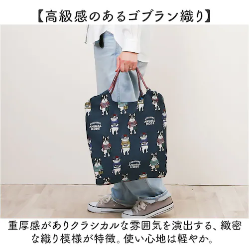 kusuguru japan �N�X�O���W���p�� �p���R�[�h�o�b�O �ʔ� �g�[�g�o�b�O �T�u�o�b�O ���b�X���o�b�O �G�R�o�b�O �g�[�g�o�b�N �T�u�o�b�N ���b�X���o�b�N �G�R�o�b�N �g�[�g ��� �p��_2