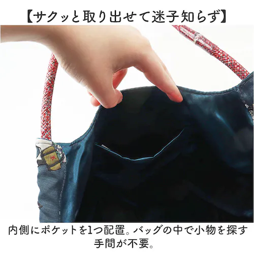 kusuguru japan �N�X�O���W���p�� �p���R�[�h�o�b�O �ʔ� �g�[�g�o�b�O �T�u�o�b�O ���b�X���o�b�O �G�R�o�b�O �g�[�g�o�b�N �T�u�o�b�N ���b�X���o�b�N �G�R�o�b�N �g�[�g ��� �p��_5