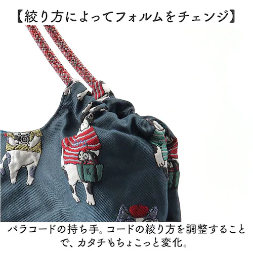 kusuguru japan �N�X�O���W���p�� �p���R�[�h�o�b�O �ʔ� �g�[�g�o�b�O �T�u�o�b�O ���b�X���o�b�O �G�R�o�b�O �g�[�g�o�b�N �T�u�o�b�N ���b�X���o�b�N �G�R�o�b�N �g�[�g ��� �p��_6