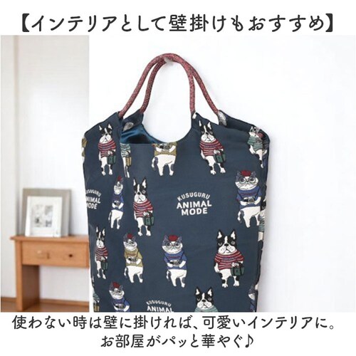 kusuguru japan �N�X�O���W���p�� �p���R�[�h�o�b�O �ʔ� �g�[�g�o�b�O �T�u�o�b�O ���b�X���o�b�O �G�R�o�b�O �g�[�g�o�b�N �T�u�o�b�N ���b�X���o�b�N �G�R�o�b�N �g�[�g ��� �p��_7