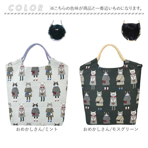 kusuguru japan �N�X�O���W���p�� �p���R�[�h�o�b�O �ʔ� �g�[�g�o�b�O �T�u�o�b�O ���b�X���o�b�O �G�R�o�b�O �g�[�g�o�b�N �T�u�o�b�N ���b�X���o�b�N �G�R�o�b�N �g�[�g ��� �p��_15