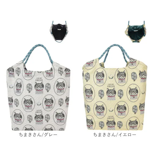 kusuguru japan �N�X�O���W���p�� �p���R�[�h�o�b�O �ʔ� �g�[�g�o�b�O �T�u�o�b�O ���b�X���o�b�O �G�R�o�b�O �g�[�g�o�b�N �T�u�o�b�N ���b�X���o�b�N �G�R�o�b�N �g�[�g ��� �p��_16