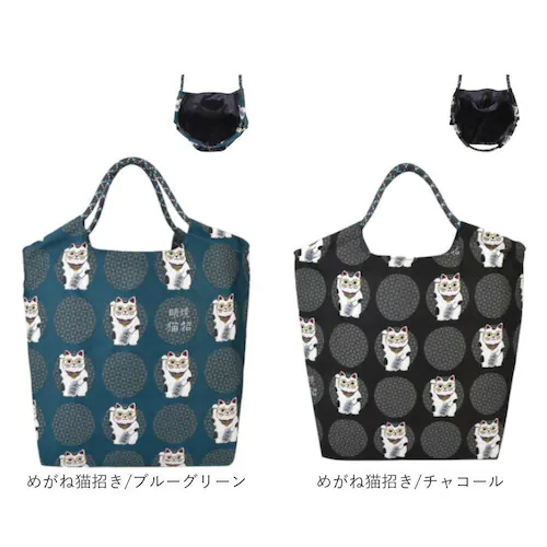 kusuguru japan �N�X�O���W���p�� �p���R�[�h�o�b�O �ʔ� �g�[�g�o�b�O �T�u�o�b�O ���b�X���o�b�O �G�R�o�b�O �g�[�g�o�b�N �T�u�o�b�N ���b�X���o�b�N �G�R�o�b�N �g�[�g ��� �p��_19