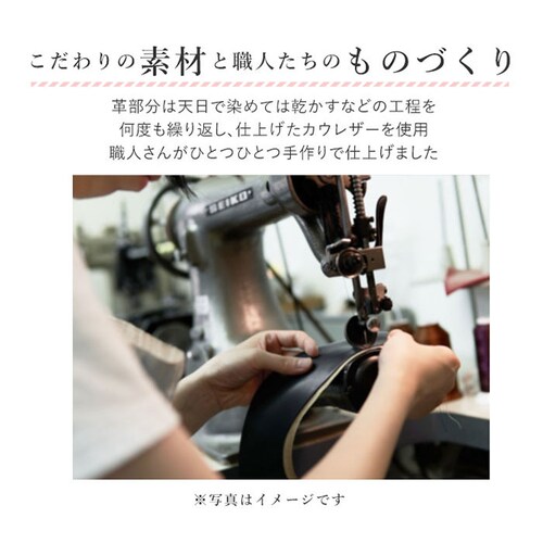 zucchero �Y�b�P�� �g�[�g�o�b�O 49875 2way �ʔ� �g�[�g�o�b�N �g�[�g ��� �V�����_�[�o�b�O �V�����_�[�o�b�N �V�����_�[ ���|�� �΂߂��� �v ���U�[ �{�v ���f�B�[�X �ʋ�_1