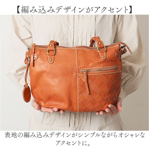 zucchero �Y�b�P�� �g�[�g�o�b�O 49875 2way �ʔ� �g�[�g�o�b�N �g�[�g ��� �V�����_�[�o�b�O �V�����_�[�o�b�N �V�����_�[ ���|�� �΂߂��� �v ���U�[ �{�v ���f�B�[�X �ʋ�_5