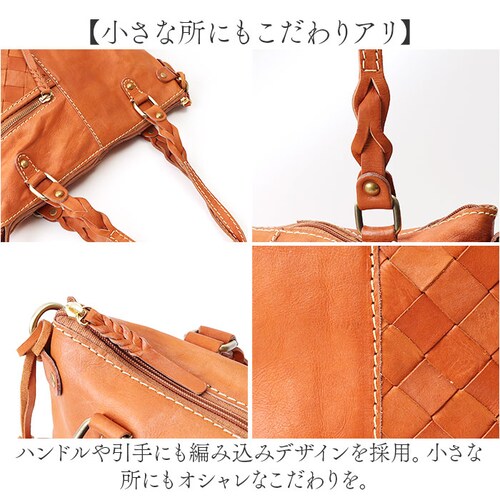 zucchero �Y�b�P�� �g�[�g�o�b�O 49875 2way �ʔ� �g�[�g�o�b�N �g�[�g ��� �V�����_�[�o�b�O �V�����_�[�o�b�N �V�����_�[ ���|�� �΂߂��� �v ���U�[ �{�v ���f�B�[�X �ʋ�_6