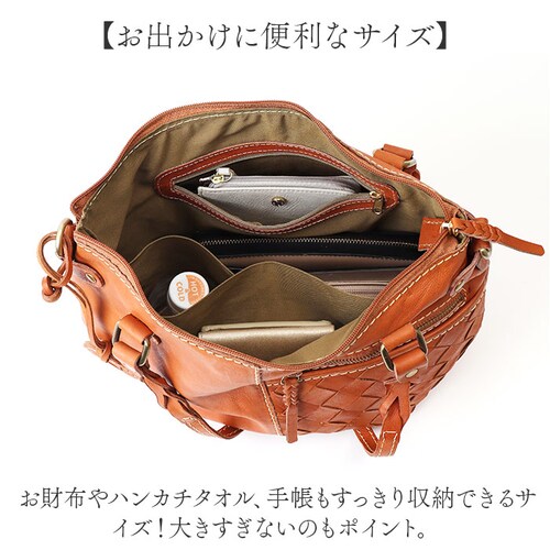 zucchero �Y�b�P�� �g�[�g�o�b�O 49875 2way �ʔ� �g�[�g�o�b�N �g�[�g ��� �V�����_�[�o�b�O �V�����_�[�o�b�N �V�����_�[ ���|�� �΂߂��� �v ���U�[ �{�v ���f�B�[�X �ʋ�_7