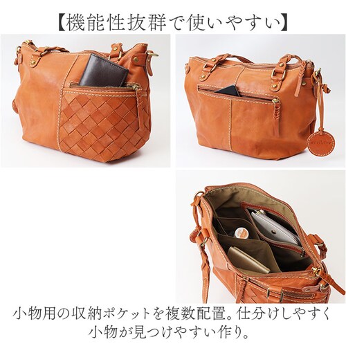 zucchero �Y�b�P�� �g�[�g�o�b�O 49875 2way �ʔ� �g�[�g�o�b�N �g�[�g ��� �V�����_�[�o�b�O �V�����_�[�o�b�N �V�����_�[ ���|�� �΂߂��� �v ���U�[ �{�v ���f�B�[�X �ʋ�_8