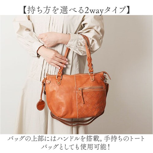 zucchero �Y�b�P�� �g�[�g�o�b�O 49875 2way �ʔ� �g�[�g�o�b�N �g�[�g ��� �V�����_�[�o�b�O �V�����_�[�o�b�N �V�����_�[ ���|�� �΂߂��� �v ���U�[ �{�v ���f�B�[�X �ʋ�_9