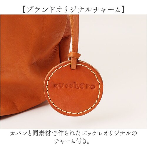 zucchero �Y�b�P�� �g�[�g�o�b�O 49875 2way �ʔ� �g�[�g�o�b�N �g�[�g ��� �V�����_�[�o�b�O �V�����_�[�o�b�N �V�����_�[ ���|�� �΂߂��� �v ���U�[ �{�v ���f�B�[�X �ʋ�_12