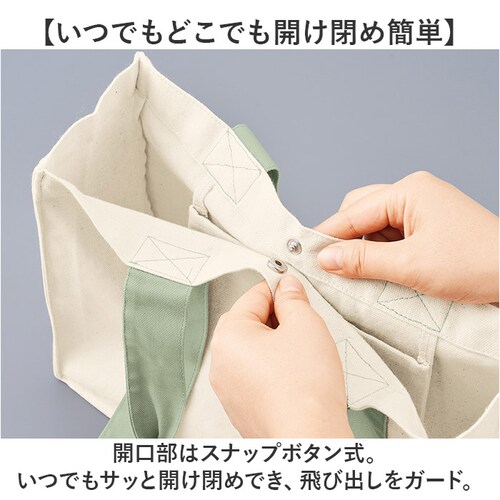 �g�[�g�o�b�O ������ �g�[�g �ʔ� ���f�B�[�X �����Y ��� �~�j�g�[�g �����o�[�J���[ �����J���[ �����F �V���v�� ������� �R���T�[�g ���C�u �ʃo�b�` �Ƀo ��e�� ���� �o�b�N �ʋ� �ʊw_4