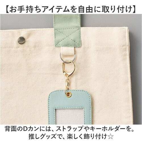 �g�[�g�o�b�O ������ �g�[�g �ʔ� ���f�B�[�X �����Y ��� �~�j�g�[�g �����o�[�J���[ �����J���[ �����F �V���v�� ������� �R���T�[�g ���C�u �ʃo�b�` �Ƀo ��e�� ���� �o�b�N �ʋ� �ʊw_7