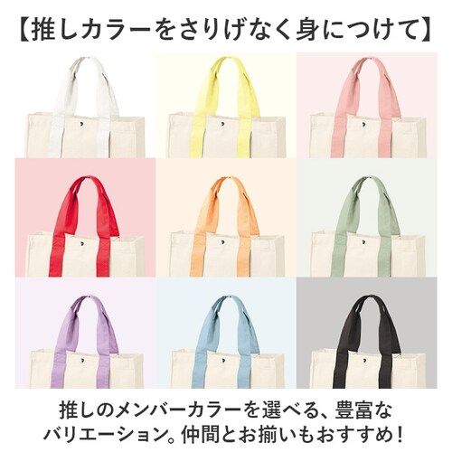 �g�[�g�o�b�O ������ �g�[�g �ʔ� ���f�B�[�X �����Y ��� �~�j�g�[�g �����o�[�J���[ �����J���[ �����F �V���v�� ������� �R���T�[�g ���C�u �ʃo�b�` �Ƀo ��e�� ���� �o�b�N �ʋ� �ʊw_8