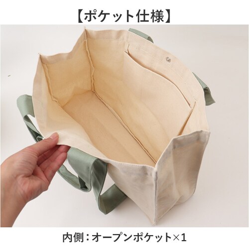 �g�[�g�o�b�O ������ �g�[�g �ʔ� ���f�B�[�X �����Y ��� �~�j�g�[�g �����o�[�J���[ �����J���[ �����F �V���v�� ������� �R���T�[�g ���C�u �ʃo�b�` �Ƀo ��e�� ���� �o�b�N �ʋ� �ʊw_9