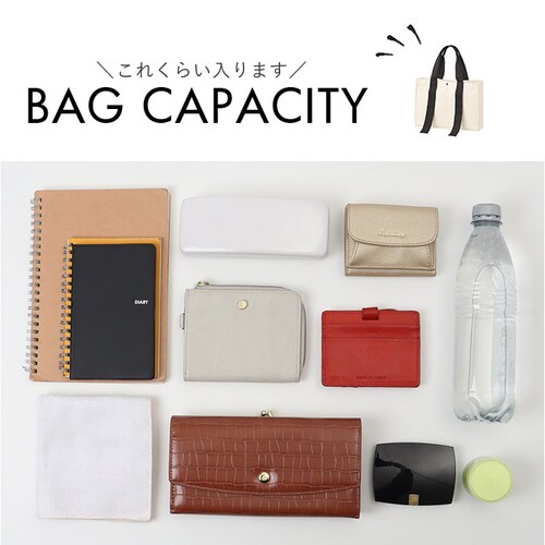 �g�[�g�o�b�O ������ �g�[�g �ʔ� ���f�B�[�X �����Y ��� �~�j�g�[�g �����o�[�J���[ �����J���[ �����F �V���v�� ������� �R���T�[�g ���C�u �ʃo�b�` �Ƀo ��e�� ���� �o�b�N �ʋ� �ʊw_11