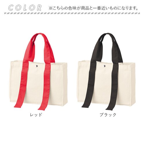 �g�[�g�o�b�O ������ �g�[�g �ʔ� ���f�B�[�X �����Y ��� �~�j�g�[�g �����o�[�J���[ �����J���[ �����F �V���v�� ������� �R���T�[�g ���C�u �ʃo�b�` �Ƀo ��e�� ���� �o�b�N �ʋ� �ʊw_12