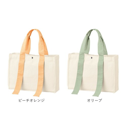 �g�[�g�o�b�O ������ �g�[�g �ʔ� ���f�B�[�X �����Y ��� �~�j�g�[�g �����o�[�J���[ �����J���[ �����F �V���v�� ������� �R���T�[�g ���C�u �ʃo�b�` �Ƀo ��e�� ���� �o�b�N �ʋ� �ʊw_15