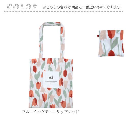 Wpc �g�[�g�o�b�O ���f�B�[�X �ʔ� �g�[�g�o�b�N �g�[�g ��� ���|�� �G�R�o�b�O �G�R�o�b�N ���|���o�b�O �� ���|���o�b�N ���f�B�[�X�o�b�O �R���p�N�g �o�b�O �o�b�N �͂��� ���� ���킢_8