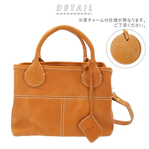 fes �n���h�o�b�O �ʔ� �Y�b�P�� �t�F�X �o�b�O ���f�B�[�X �΂߂��� ��l �ʋ� �{�v ���邢���΂� ���U�[ �v �g�[�g�o�b�O 2way ��� ������� ���� �v���[���g �M�t�g �T���C 4_2