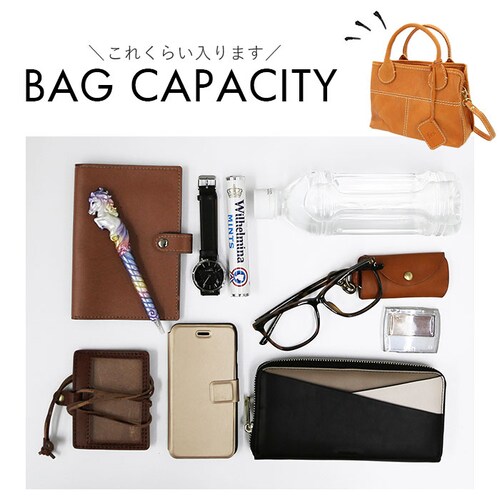 fes �n���h�o�b�O �ʔ� �Y�b�P�� �t�F�X �o�b�O ���f�B�[�X �΂߂��� ��l �ʋ� �{�v ���邢���΂� ���U�[ �v �g�[�g�o�b�O 2way ��� ������� ���� �v���[���g �M�t�g �T���C 4_12