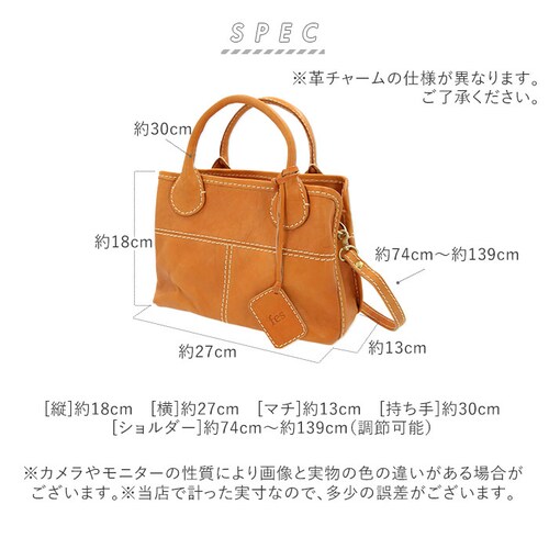 fes �n���h�o�b�O �ʔ� �Y�b�P�� �t�F�X �o�b�O ���f�B�[�X �΂߂��� ��l �ʋ� �{�v ���邢���΂� ���U�[ �v �g�[�g�o�b�O 2way ��� ������� ���� �v���[���g �M�t�g �T���C 4_13