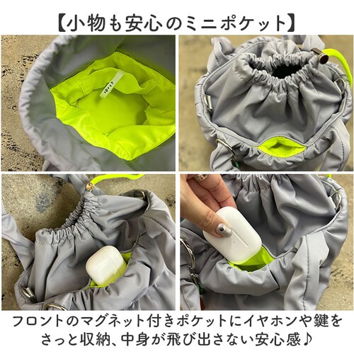 cheek �o�b�O �`�[�N C24007 �ʔ� �g�[�g�o�b�O �g�[�g�o�b�N 2way �V�����_�[�o�b�O �΂߂����o�b�O �В��o�b�O �В��^�V�����_�[�o�b�O ���f�B�[�X �����Y ���� �j�� �l�I���J���[_5