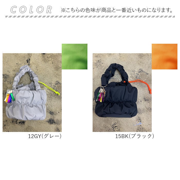 15BK(ブラック) cheek バッグ チーク C24007 通販 トートバッグ トート