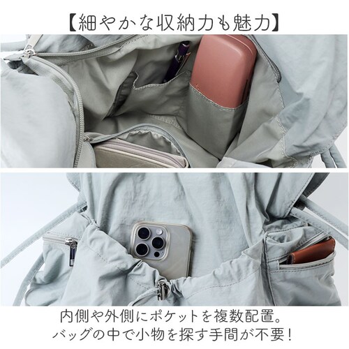 �g�[�g�o�b�O �i�C���� ���f�B�[�X �ʔ� laportadizucchero ���|���^�f�B�Y�b�P�� �V�����_�[�o�b�O ��e�� �i�C�����g�[�g�o�b�O ��񂰃o�b�O �_�炩�� ���炩�� �g�[�g�[�o�b�N _5