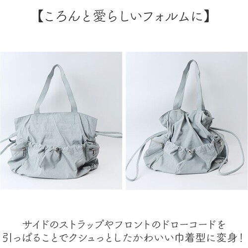 �g�[�g�o�b�O �i�C���� ���f�B�[�X �ʔ� laportadizucchero ���|���^�f�B�Y�b�P�� �V�����_�[�o�b�O ��e�� �i�C�����g�[�g�o�b�O ��񂰃o�b�O �_�炩�� ���炩�� �g�[�g�[�o�b�N _7