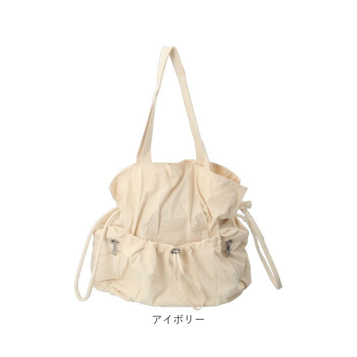 アイボリー トートバッグ ナイロン レディース 通販 laportadizucchero
