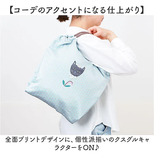 kusuguru japan �N�X�O���W���p�� �p���R�[�h�o�b�O �ʔ� �g�[�g�o�b�O �T�u�o�b�O ���b�X���o�b�O �G�R�o�b�O �g�[�g�o�b�N �T�u�o�b�N ���b�X���o�b�N �G�R�o�b�N �g�[�g ��� �p��_2