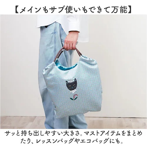 kusuguru japan �N�X�O���W���p�� �p���R�[�h�o�b�O �ʔ� �g�[�g�o�b�O �T�u�o�b�O ���b�X���o�b�O �G�R�o�b�O �g�[�g�o�b�N �T�u�o�b�N ���b�X���o�b�N �G�R�o�b�N �g�[�g ��� �p��_3