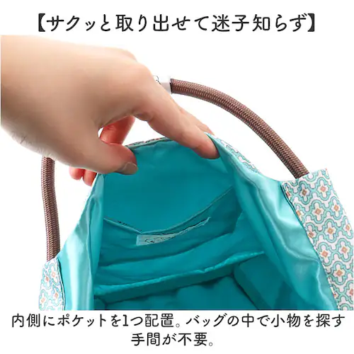 kusuguru japan �N�X�O���W���p�� �p���R�[�h�o�b�O �ʔ� �g�[�g�o�b�O �T�u�o�b�O ���b�X���o�b�O �G�R�o�b�O �g�[�g�o�b�N �T�u�o�b�N ���b�X���o�b�N �G�R�o�b�N �g�[�g ��� �p��_4