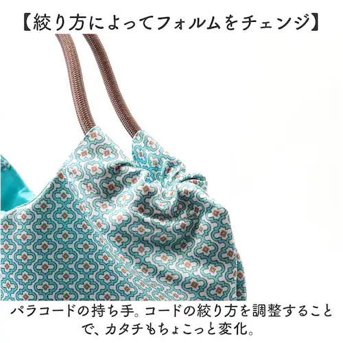 kusuguru japan �N�X�O���W���p�� �p���R�[�h�o�b�O �ʔ� �g�[�g�o�b�O �T�u�o�b�O ���b�X���o�b�O �G�R�o�b�O �g�[�g�o�b�N �T�u�o�b�N ���b�X���o�b�N �G�R�o�b�N �g�[�g ��� �p��_5