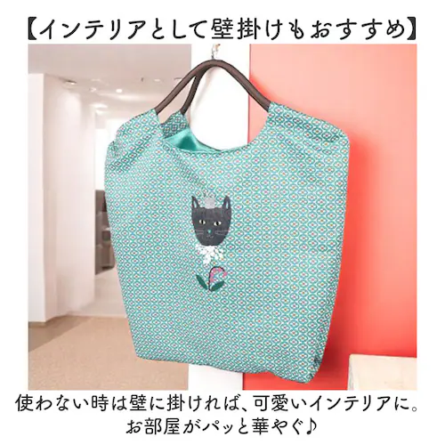 kusuguru japan �N�X�O���W���p�� �p���R�[�h�o�b�O �ʔ� �g�[�g�o�b�O �T�u�o�b�O ���b�X���o�b�O �G�R�o�b�O �g�[�g�o�b�N �T�u�o�b�N ���b�X���o�b�N �G�R�o�b�N �g�[�g ��� �p��_6