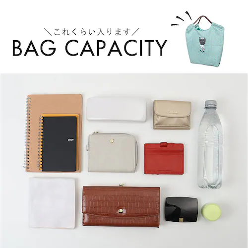 kusuguru japan �N�X�O���W���p�� �p���R�[�h�o�b�O �ʔ� �g�[�g�o�b�O �T�u�o�b�O ���b�X���o�b�O �G�R�o�b�O �g�[�g�o�b�N �T�u�o�b�N ���b�X���o�b�N �G�R�o�b�N �g�[�g ��� �p��_14