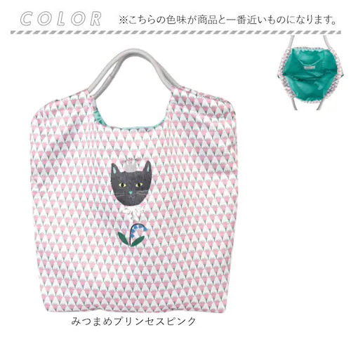 kusuguru japan �N�X�O���W���p�� �p���R�[�h�o�b�O �ʔ� �g�[�g�o�b�O �T�u�o�b�O ���b�X���o�b�O �G�R�o�b�O �g�[�g�o�b�N �T�u�o�b�N ���b�X���o�b�N �G�R�o�b�N �g�[�g ��� �p��_15