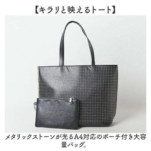 �������[�h �g�[�g�o�b�O LAMB MODE 40982 �ʔ� �g�[�g�o�b�N ���|���o�b�O �ʋ΃o�b�O �|�[�`�t�� ���f�B�[�X �傫�� A4 �ʋ� �ʊw ������� �V���v�� ���ꂢ�� �L���L�� ���킢_1